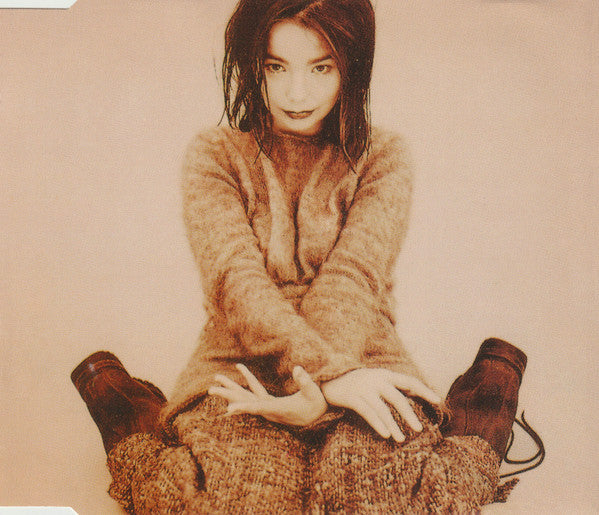 Björk | Violently Happy