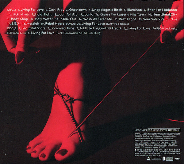 Madonna | Rebel Heart (Japon)