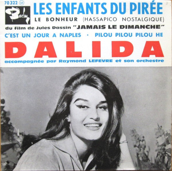 Dalida | Les enfant du pirée - 45T