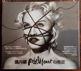 Madonna | Rebel Heart (Taïwan)