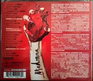 Madonna | Rebel Heart (Taïwan)
