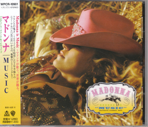 Madonna | Music - Maxi single (Japon)