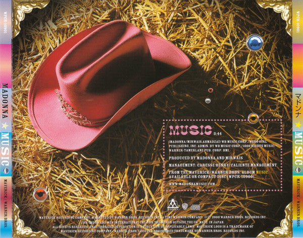 Madonna | Music - Maxi single (Japon)