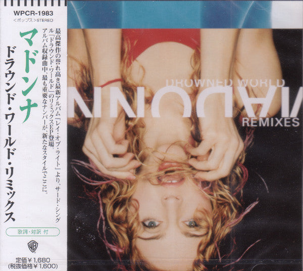 Madonna | Drowned World Remixes - CD (Japon)
