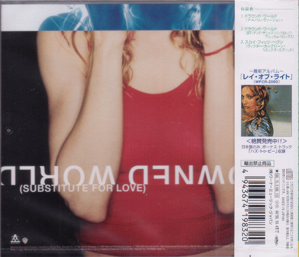 Madonna | Drowned World Remixes - CD (Japon)