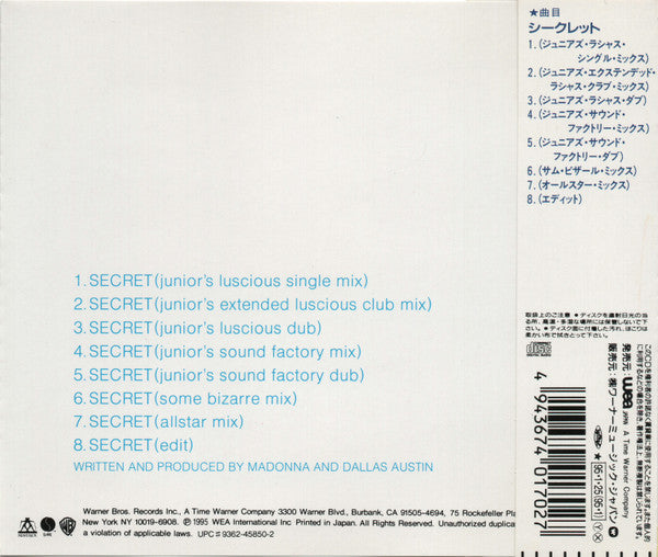 Madonna | Secret - remixes (CD maxi Japon)