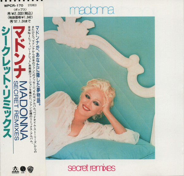 Madonna | Secret - remixes (CD maxi Japon)