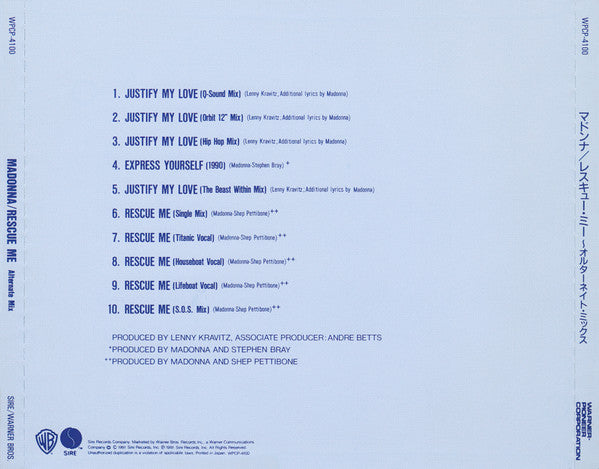 Madonna | Rescue me - Alternate mix (Japan)