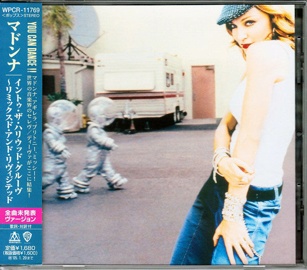 Madonna | Remixed & revisited (Japon)