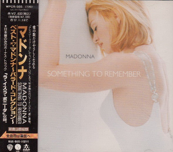 Madonna | Something to remember (Japon)
