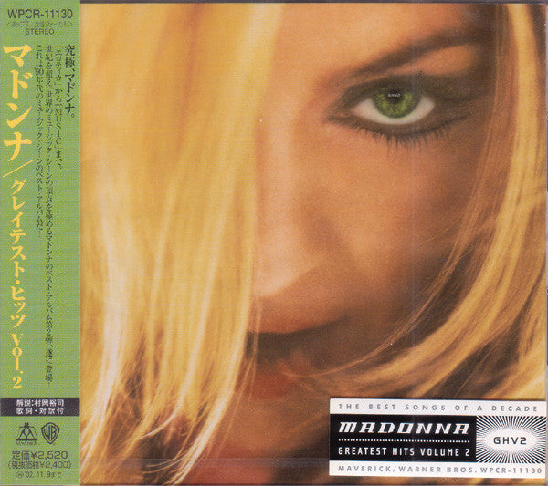 Madonna | GHV2 (Japan)