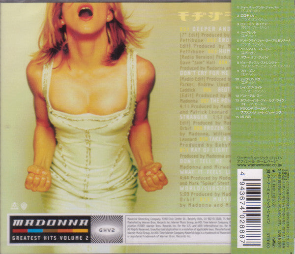 Madonna | GHV2 (Japan)