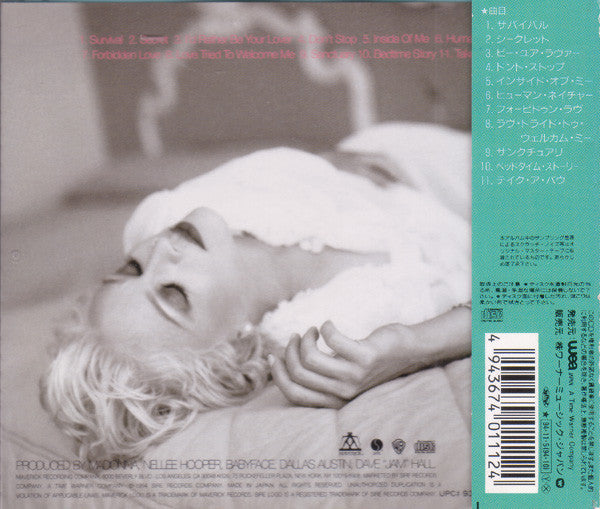 Madonna | Bedtime Stories (Japan)