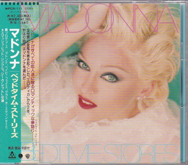 Madonna | Bedtime Stories (Japan)