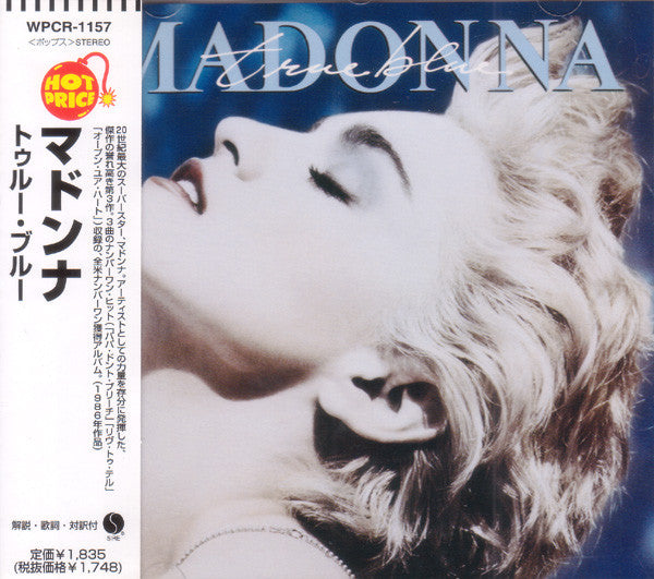 Madonna | True Blue (1986 edition - Japon)
