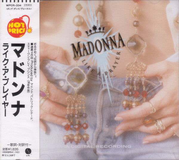 Madonna | Like A prayer - CD (Japon 2005)