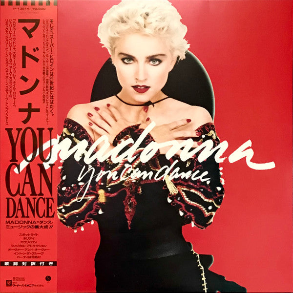 Madonna | You can dance (Japon)
