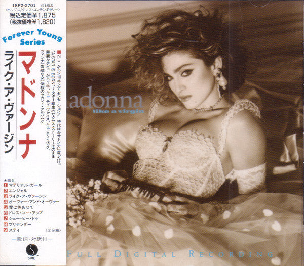 Madonna | Like a Virgin (1989 - Japan)