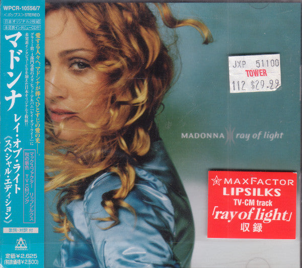 Madonna | Ray of light (CD Japon)