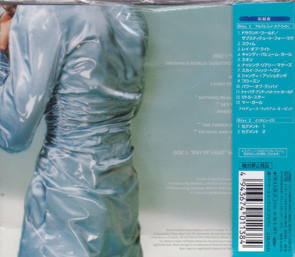 Madonna | Ray of light (CD Japon)