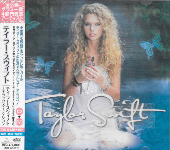 Taylor Swift | Taylor Swift (Japon)
