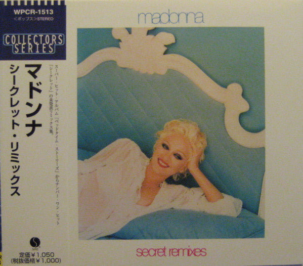 Madonna | Secret - remixes (CD maxi Japon)