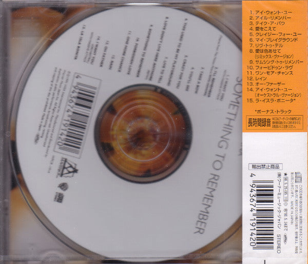 Madonna | Something to remember (1998 - Japon)