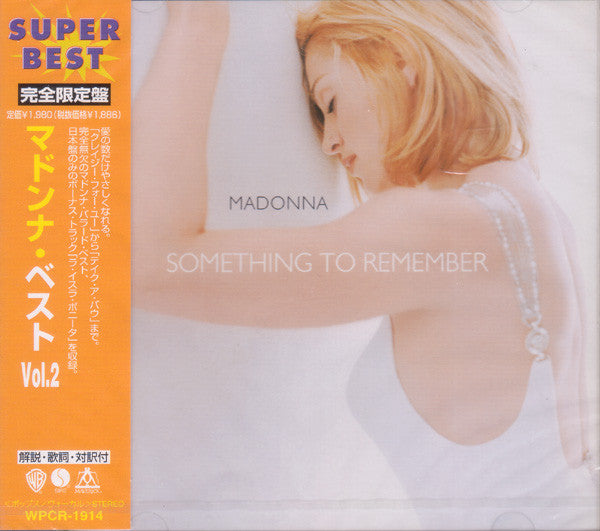 Madonna | Something to remember (1998 - Japon)