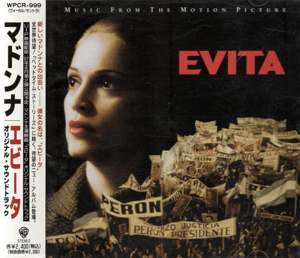 Madonna | Evita (Japon)
