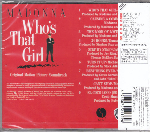 Madonna | Who's That Girl (Japon)