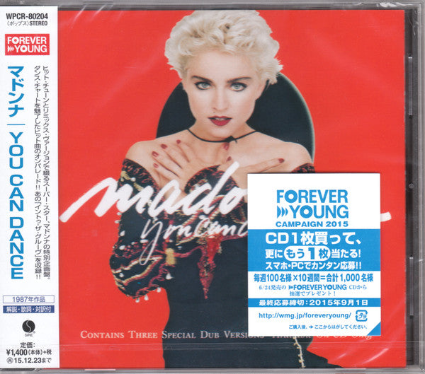 Madonna | You Can Dance (2015 edition - Japan)