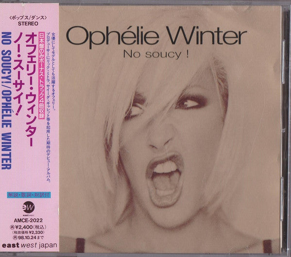 Ophélie Winter | No soucy (Japon)
