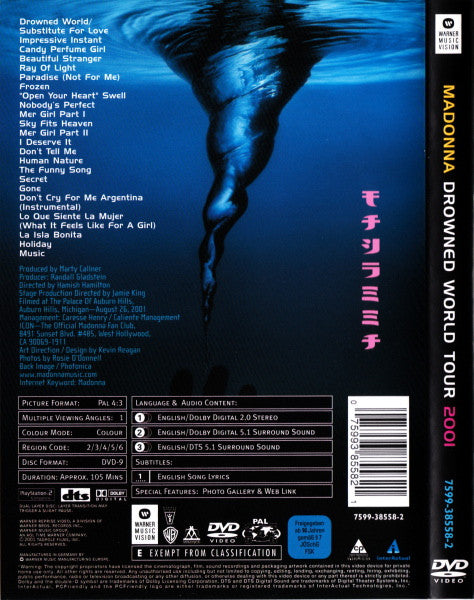 Madonna | Drowned World Tour 2001 - DVD (Europe)