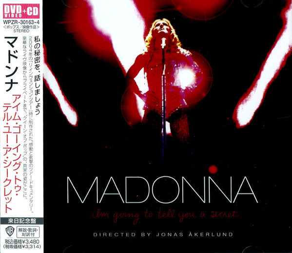 Madonna | I'm Going To Tell You (CD+DVD - Japan)