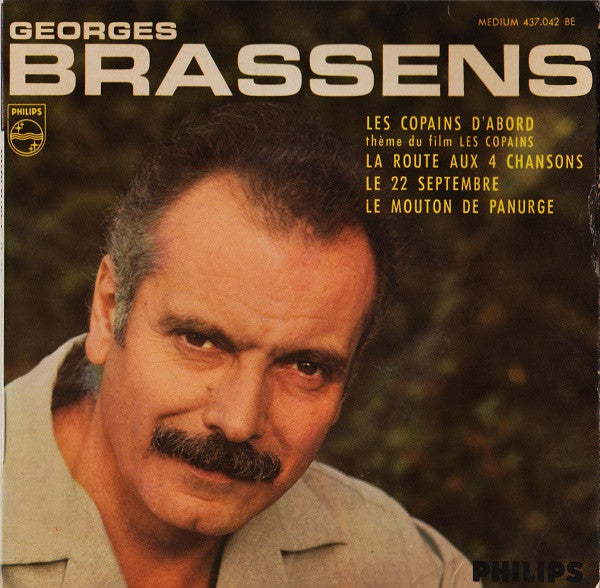 Georges Brassens | Les copains d'abord - 45T