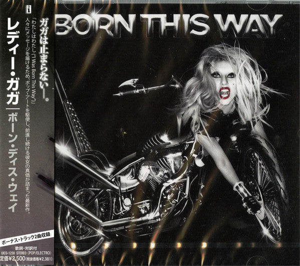 Lady Gaga | Born This Way (Japon)