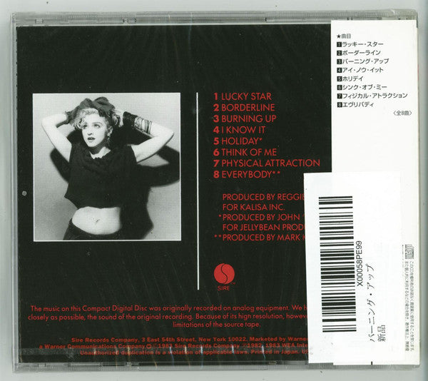 Madonna | Madonna (1997 edition - Japan)