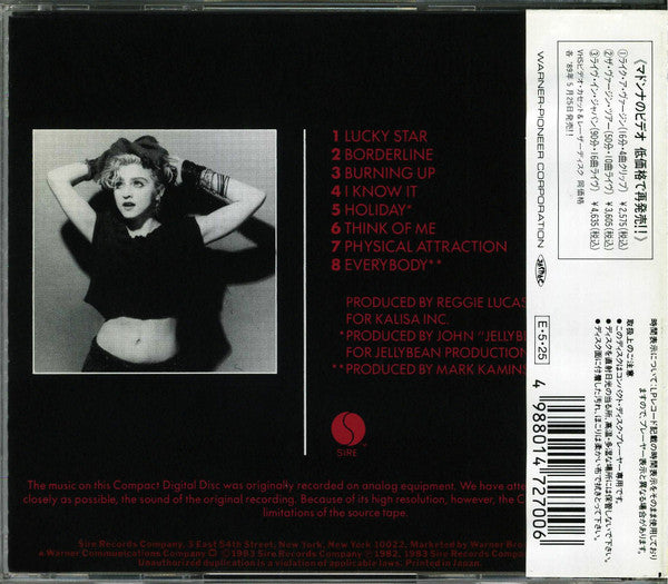 Madonna | Madonna (1985 edition - Japan)