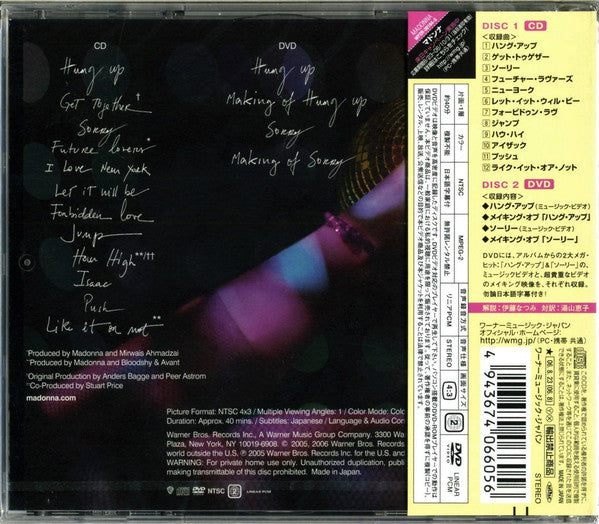 Madonna | Confessions on a Dancefloor - CD + DVD (Japan)