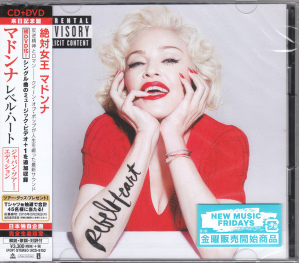Madonna | Rebel Heart (Japon)
