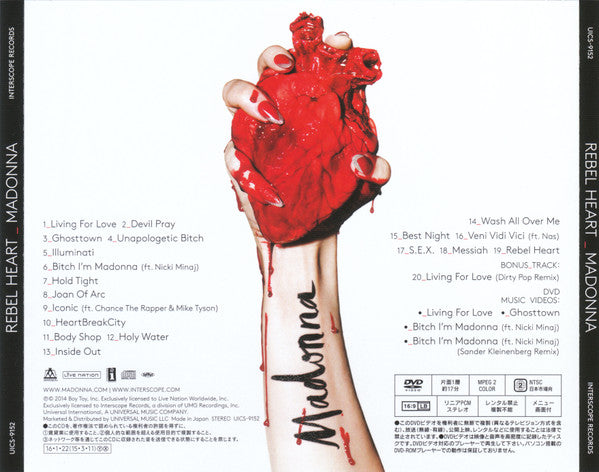 Madonna | Rebel Heart (Japon)