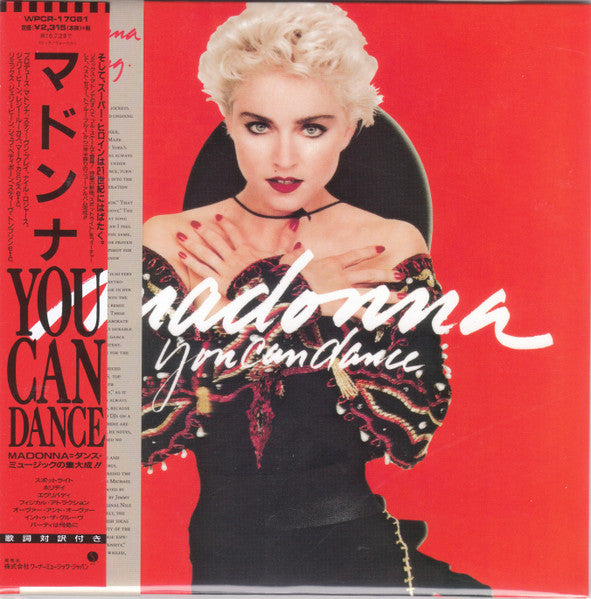 Madonna | You Can Dance (2016 Edition - Japan)