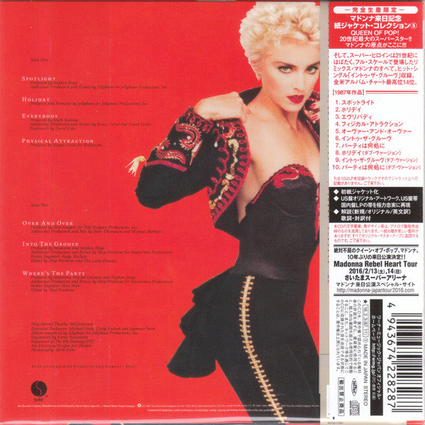 Madonna | You Can Dance (2016 Edition - Japan)