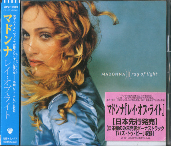 Madonna | Ray of light (CD Japon)