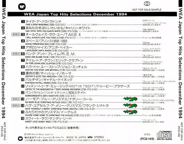 Compilation | Japan Top Hits Selections December 1994 - Avec Take a bow (Promo Japon)