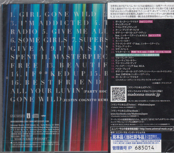 Madonna | MDNA (Japan)