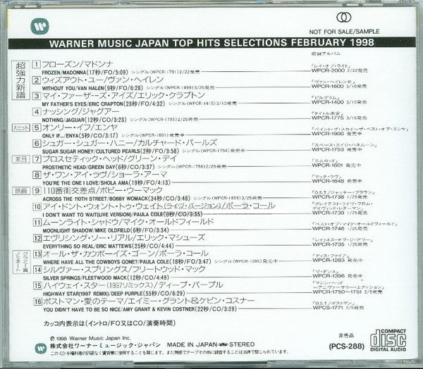 Madonna | Frozen - Warner Music Japan Top Hits February 1998 (Japan promo)