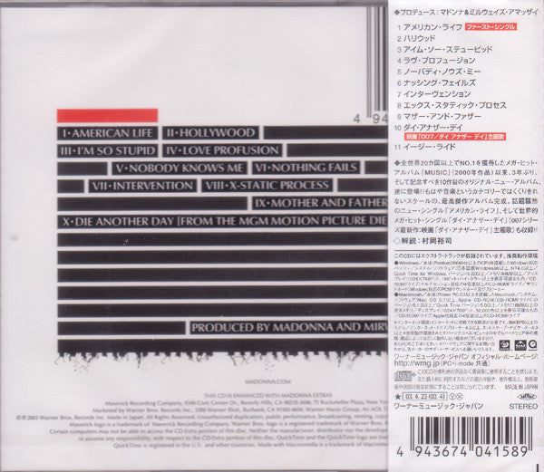Madonna | American Life (Japan)