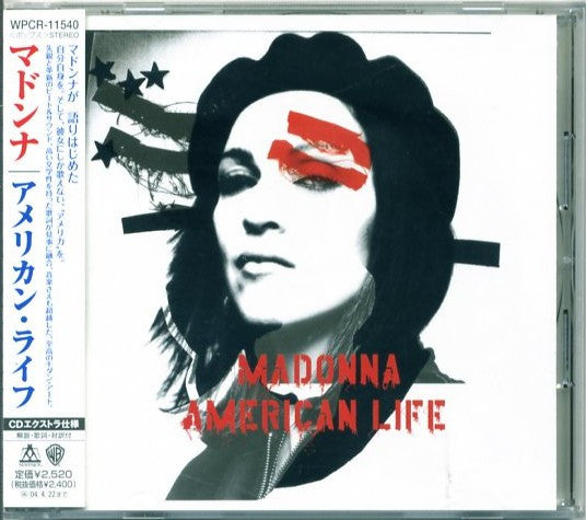 Madonna | American Life (Japan)