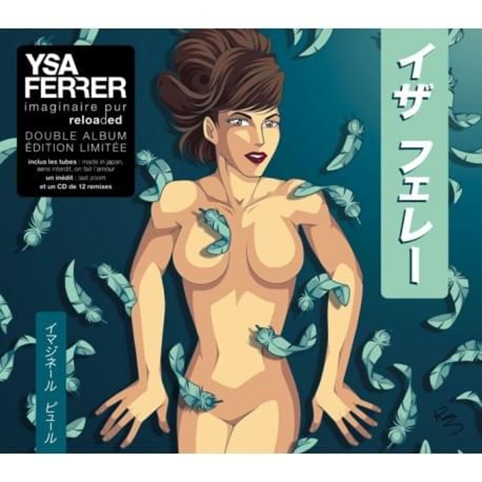Ysa Ferrer | Imaginaire Pur Reloaded